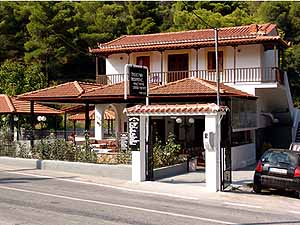 Skopelos Property SKO-COM-002